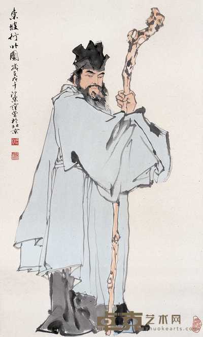 范曾 1978年作 东坡行吟图 镜心 97×58.5cm